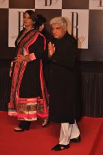 Javed Akhtar, Shabana Azmi at Amitabh Bachchan_s 70th Birthday Bash in Mumbai on 10th Oct 2012 (204).JPG